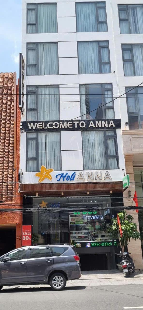 Holi Anna Hotel ญาจาง ภายนอก รูปภาพ